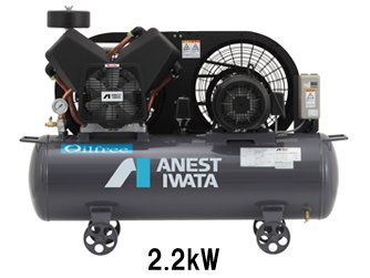 Oir Free Piston Air Compressor 2.2kW